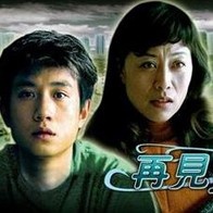 久青青在线观看视频国产