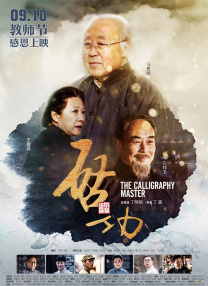久青青在线观看视频国产